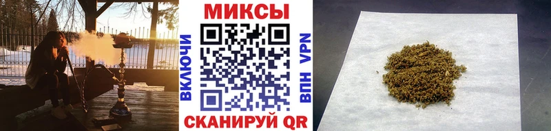Бутират GHB  купить наркотик  Стерлитамак 