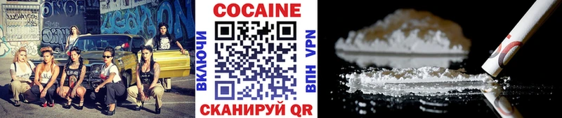OMG онион  Стерлитамак  COCAIN VHQ 