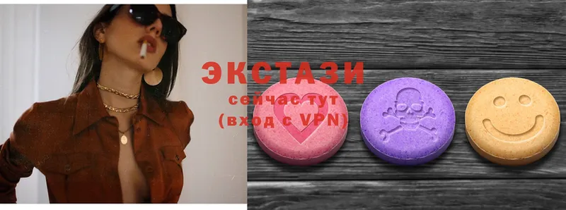 Ecstasy TESLA  Стерлитамак 