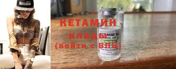 мяу мяу мука Михайловка