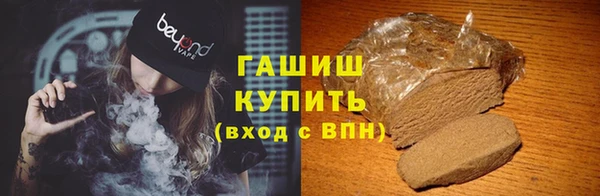 гидра Михайлов