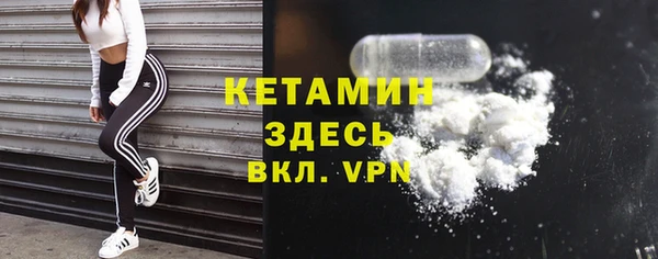 мяу мяу мука Михайловка