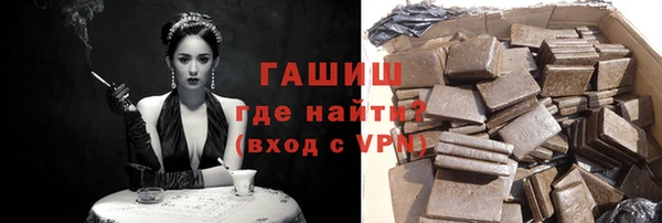 гидра Михайлов