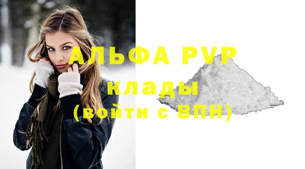 дурь Алагир