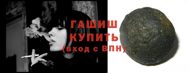 гидра Михайлов