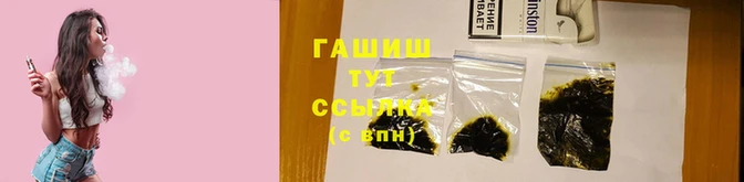 мяу мяу мука Наволоки