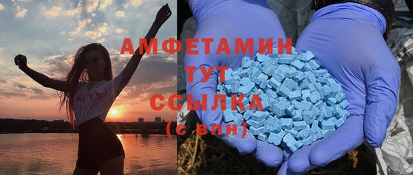 винт Артём