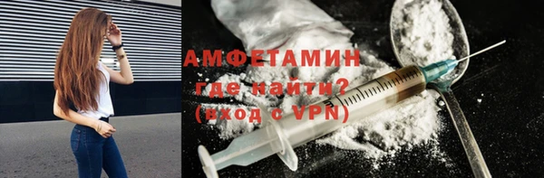 мяу мяу мука Михайловка