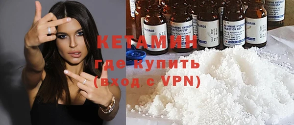 COCAINE Богданович