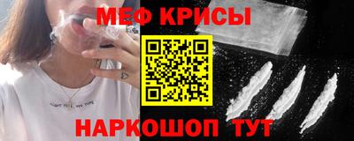 экстази Балашиха