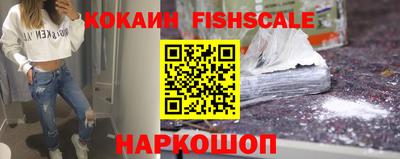 экстази Балашиха