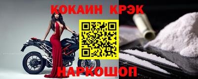 экстази Балашиха