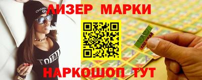 экстази Балашиха