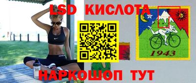 экстази Балашиха
