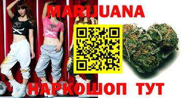 экстази Балашиха