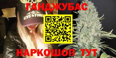 экстази Балашиха