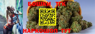 экстази Балашиха