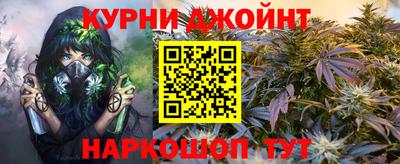 экстази Балашиха