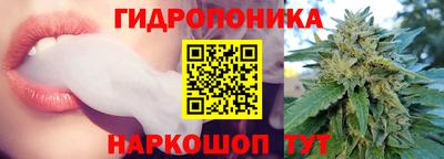 экстази Балашиха