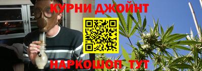 кокаин перу Балаково