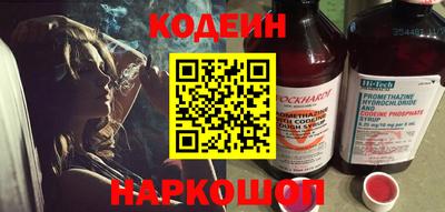экстази Балашиха