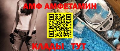 кокаин перу Балаково