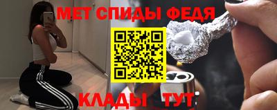 кокаин перу Балаково