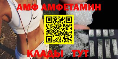 экстази Балашиха