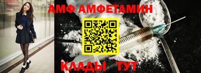 кокаин перу Балаково