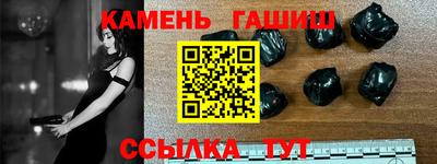 экстази Балашиха