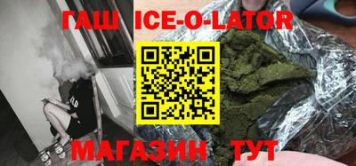 экстази Балашиха