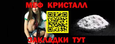 экстази Балашиха