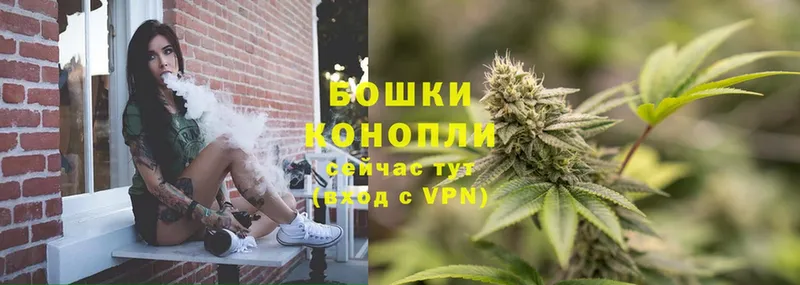 где купить наркоту  Стерлитамак  Каннабис Bruce Banner 